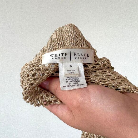 Shimmery tan open-knit cardigan - Picture 8 of 8